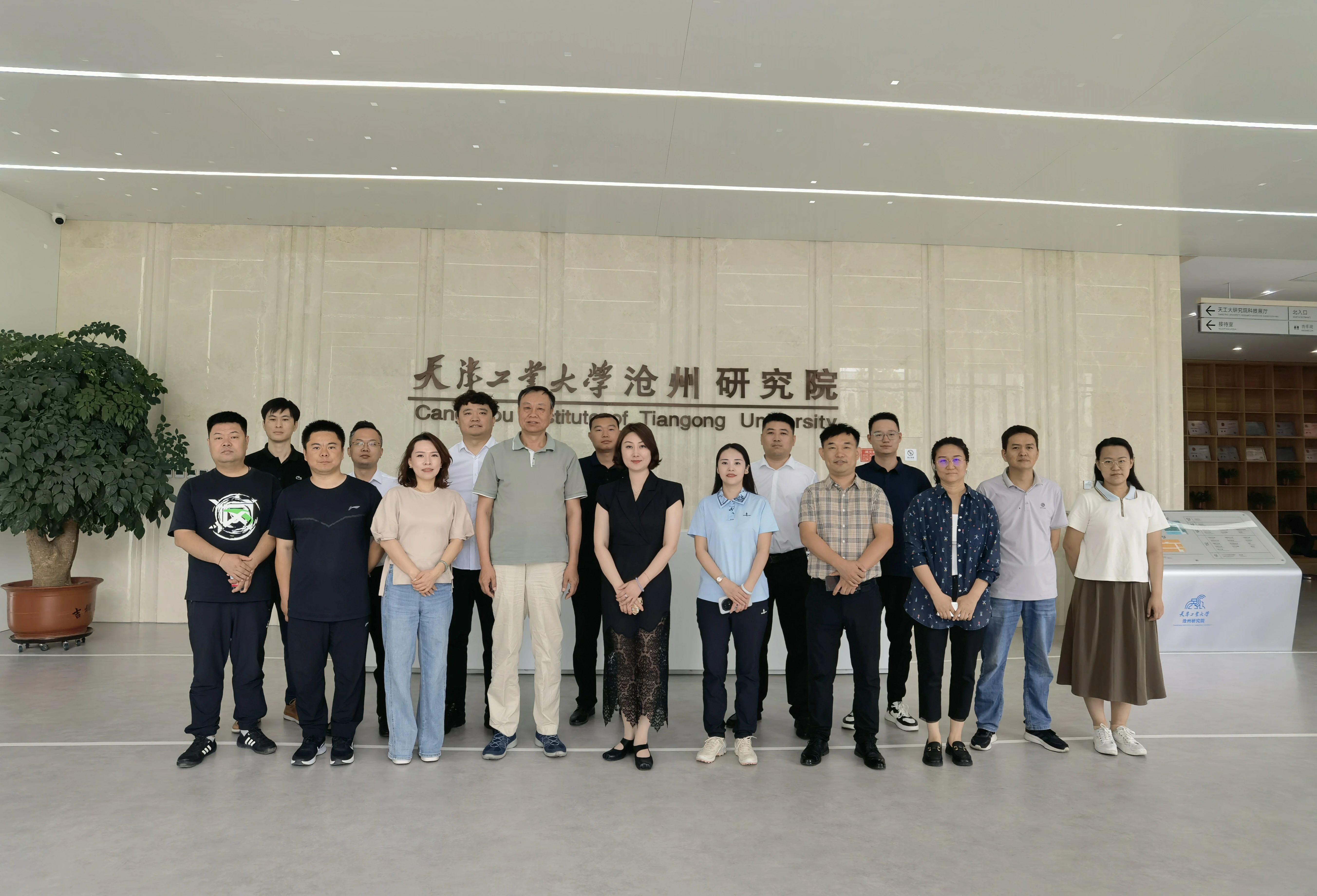 微信图片_20250605143031.jpg