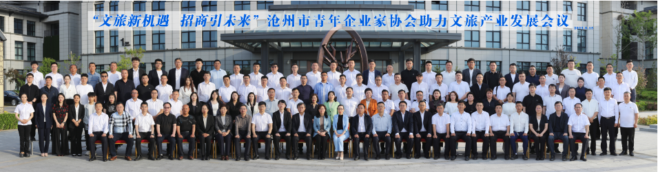 微信图片_20250605172348.png