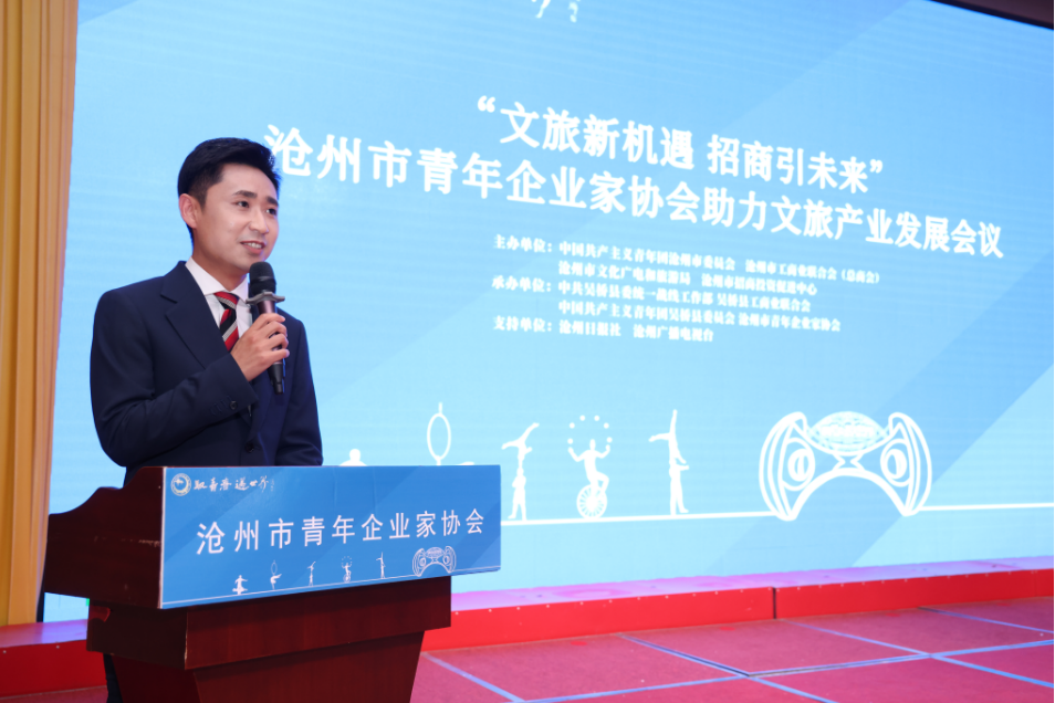 微信图片_20250605172357.png
